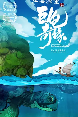美女久久一区